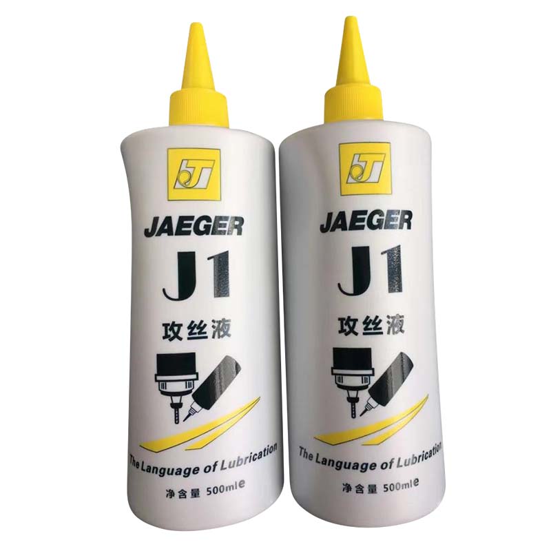 Lubricants For Forming Thread